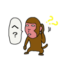 サルとゴリラ（個別スタンプ：4）