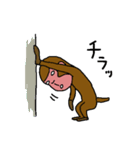 サルとゴリラ（個別スタンプ：7）