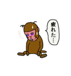 サルとゴリラ（個別スタンプ：9）