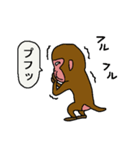 サルとゴリラ（個別スタンプ：13）