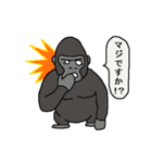 サルとゴリラ（個別スタンプ：22）