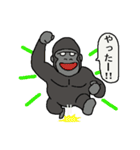 サルとゴリラ（個別スタンプ：36）