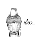 Mr.Ngh Every where（個別スタンプ：4）