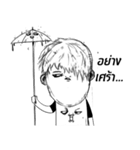 Mr.Ngh Every where（個別スタンプ：6）