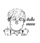 Mr.Ngh Every where（個別スタンプ：7）