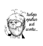 Mr.Ngh Every where（個別スタンプ：10）