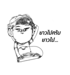 Mr.Ngh Every where（個別スタンプ：13）
