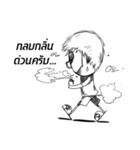 Mr.Ngh Every where（個別スタンプ：17）