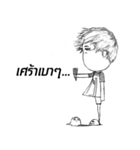 Mr.Ngh Every where（個別スタンプ：20）