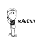 Mr.Ngh Every where（個別スタンプ：21）