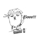 Mr.Ngh Every where（個別スタンプ：22）