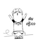 Mr.Ngh Every where（個別スタンプ：30）