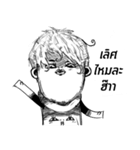 Mr.Ngh Every where（個別スタンプ：32）