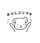 ミイムのお仕事わんこスタンプ（個別スタンプ：3）