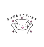ミイムのお仕事わんこスタンプ（個別スタンプ：13）