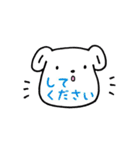 ミイムのお仕事わんこスタンプ（個別スタンプ：31）