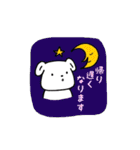 ミイムのお仕事わんこスタンプ（個別スタンプ：39）