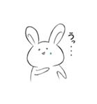 非リア充うさぎ（個別スタンプ：16）