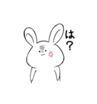 非リア充うさぎ（個別スタンプ：24）