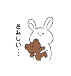 非リア充うさぎ（個別スタンプ：30）