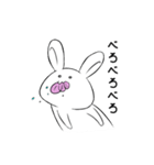 非リア充うさぎ（個別スタンプ：33）
