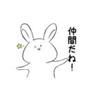 非リア充うさぎ（個別スタンプ：38）