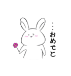 非リア充うさぎ（個別スタンプ：39）
