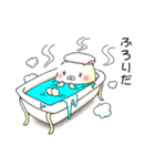 ふわふわあざらし♥気軽なやりとり用（個別スタンプ：11）