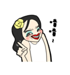 ミスタープレーヤーJen Jen（個別スタンプ：2）