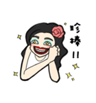 ミスタープレーヤーJen Jen（個別スタンプ：11）