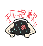ミスタープレーヤーJen Jen（個別スタンプ：28）