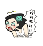 ミスタープレーヤーJen Jen（個別スタンプ：38）
