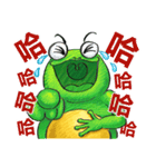 Gaga Penny Frog 2（個別スタンプ：5）