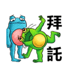 Gaga Penny Frog 2（個別スタンプ：7）