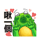 Gaga Penny Frog 2（個別スタンプ：8）