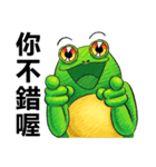 Gaga Penny Frog 2（個別スタンプ：12）