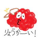 もくもっくん（個別スタンプ：2）