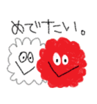 もくもっくん（個別スタンプ：25）