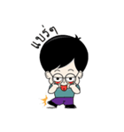 DekNerd（個別スタンプ：2）
