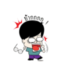 DekNerd（個別スタンプ：4）