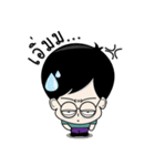 DekNerd（個別スタンプ：13）