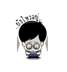 DekNerd（個別スタンプ：14）