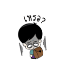 DekNerd（個別スタンプ：15）