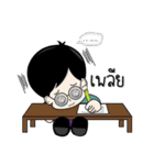 DekNerd（個別スタンプ：20）