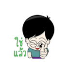 DekNerd（個別スタンプ：29）