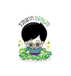 DekNerd（個別スタンプ：35）