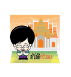 DekNerd（個別スタンプ：37）