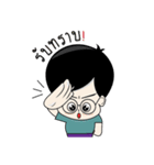 DekNerd（個別スタンプ：39）