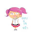 Young Girl PathumCity（個別スタンプ：16）