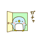 ぺんペん 4（個別スタンプ：27）